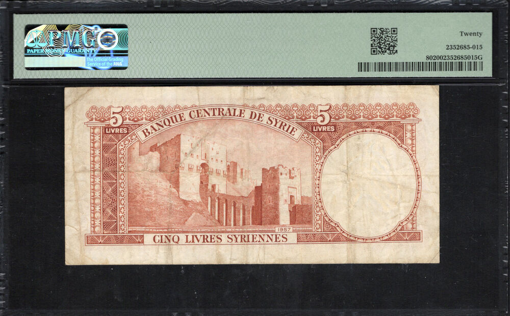 Syria - 5 Livres 1957 - Pick # 80 - PMG 20