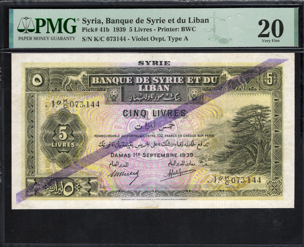 Syria - 5 Livres 1939 - Pick # 41b - PMG 20