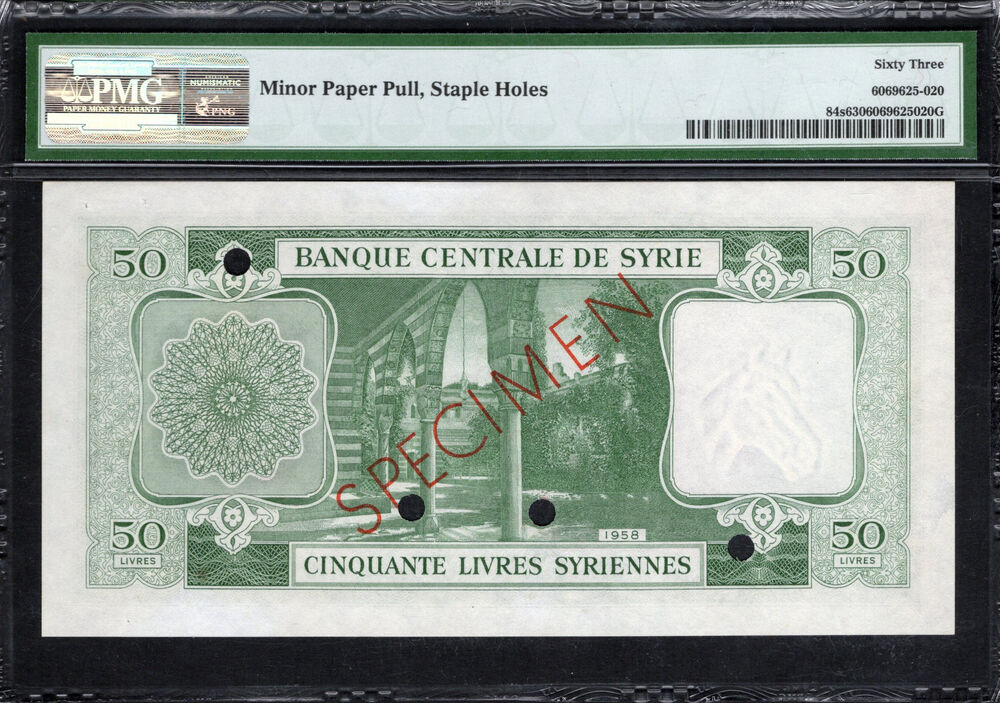 Syria - 50 Livres 1958 - Pick # 84s - PMG 63