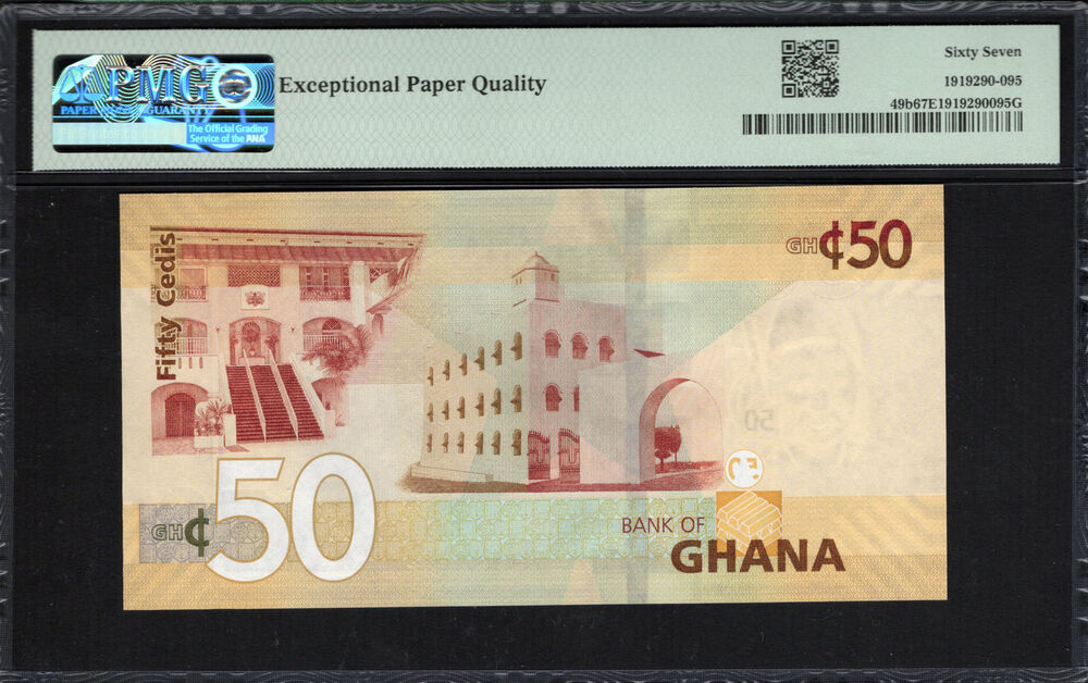 Ghana - 50 Cedis 2022 - Pick # 49b - PMG 67 EPQ