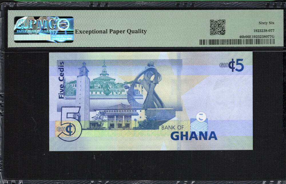 Ghana - 5 Cedis 2022 - Pick # 46b - PMG 66 EPQ