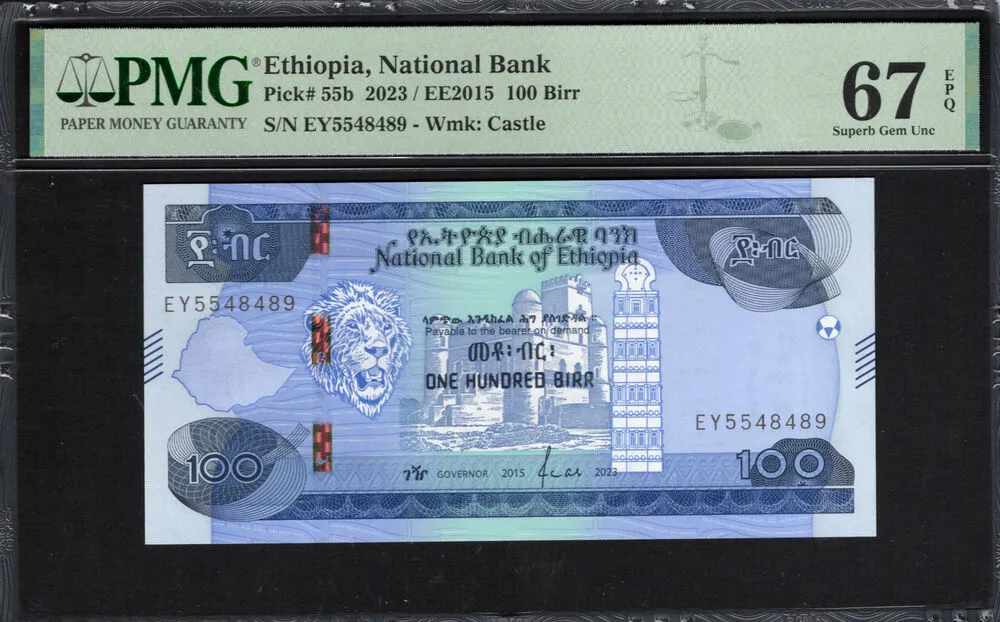 Ethiopia - 100 Birr 2023 - Pick # 55b - PMG 67 EPQ