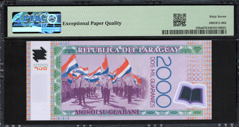Paraguay - 2.000 Guaranies 2008 - Pick # 228a - PMG 67 EPQ