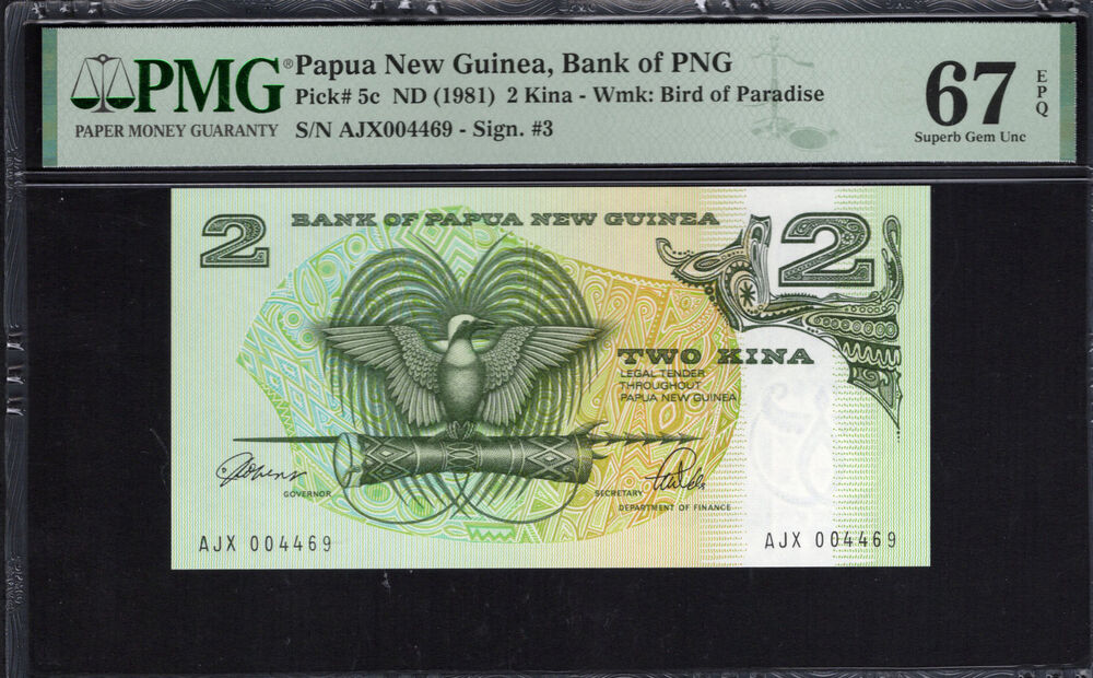 Papua New Guinea - 2 Kina 1981 - Pick # 5c - PMG 67 EPQ