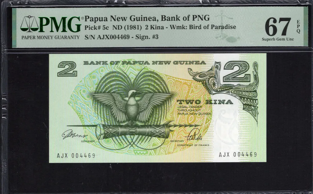Papua New Guinea - 2 Kina 1981 - Pick # 5c - PMG 67 EPQ