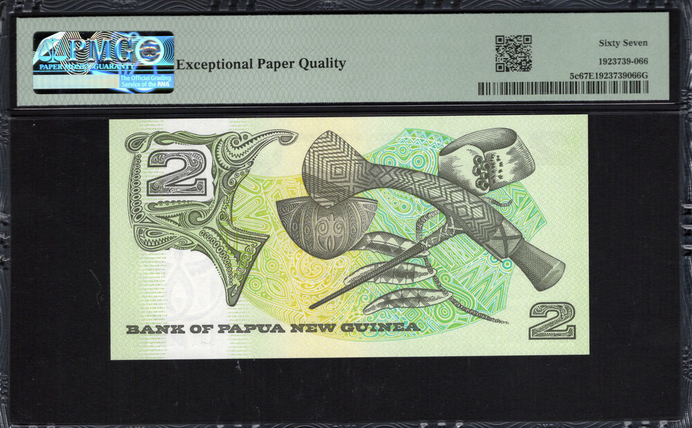 Papua New Guinea - 2 Kina 1981 - Pick # 5c - PMG 67 EPQ