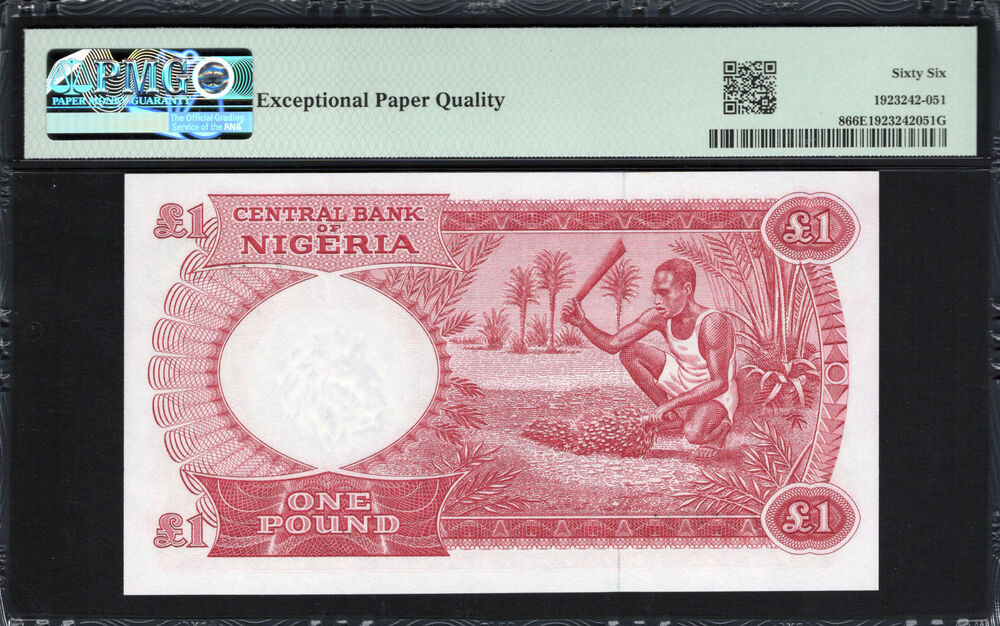 Nigeria - 1 Pound 1967 - Pick # 8 - PMG 66 EPQ