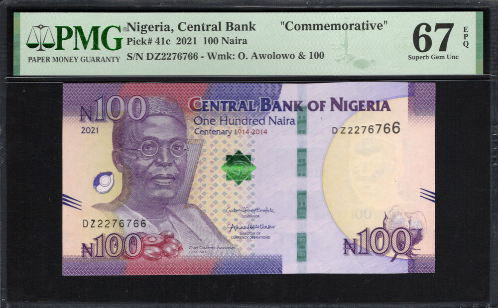 Nigeria - 100 Naira 2021 - Pick # 41c - PMG 67 EPQ