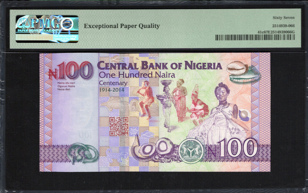 Nigeria - 100 Naira 2021 - Pick # 41c - PMG 67 EPQ