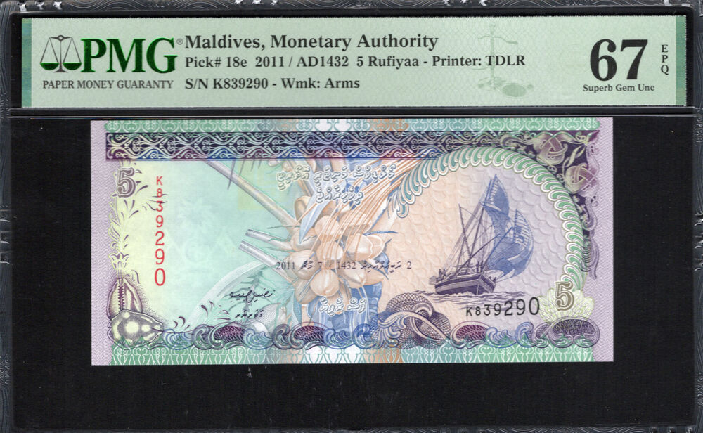 Maldives - 5 Rufiyaa 2011 - Pick # 18e - PMG 67 EPQ
