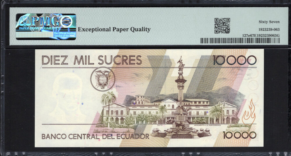 Ecuador - 10.000 Sucres 1998 - Pick # 127e - PMG 67 EPQ