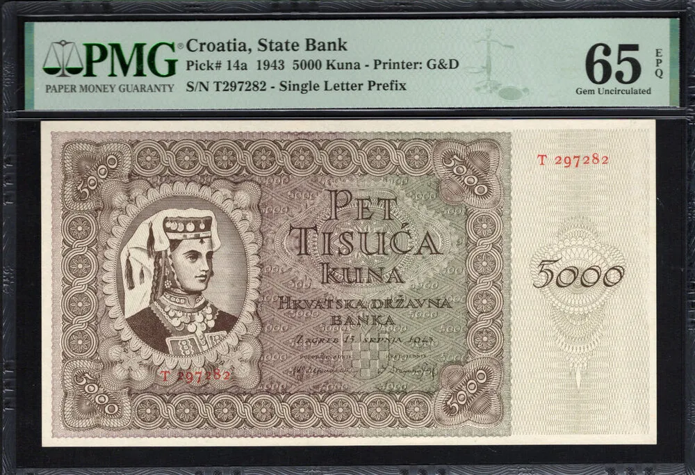 Croatia - 5.000 Kuna 1943 - Pick # 14a - PMG 65 EPQ