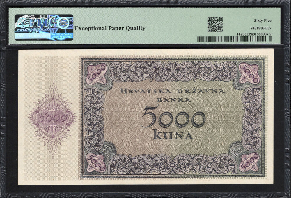 Croatia - 5.000 Kuna 1943 - Pick # 14a - PMG 65 EPQ