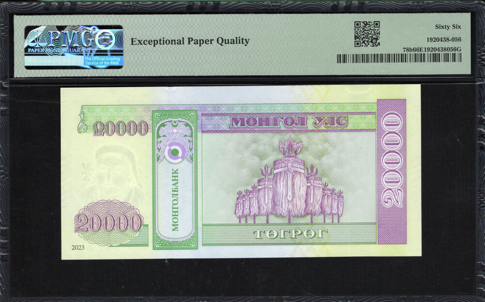 Mongolia - 20.000 Tugrik 2023 - Pick # 78b - PMG 66 EPQ