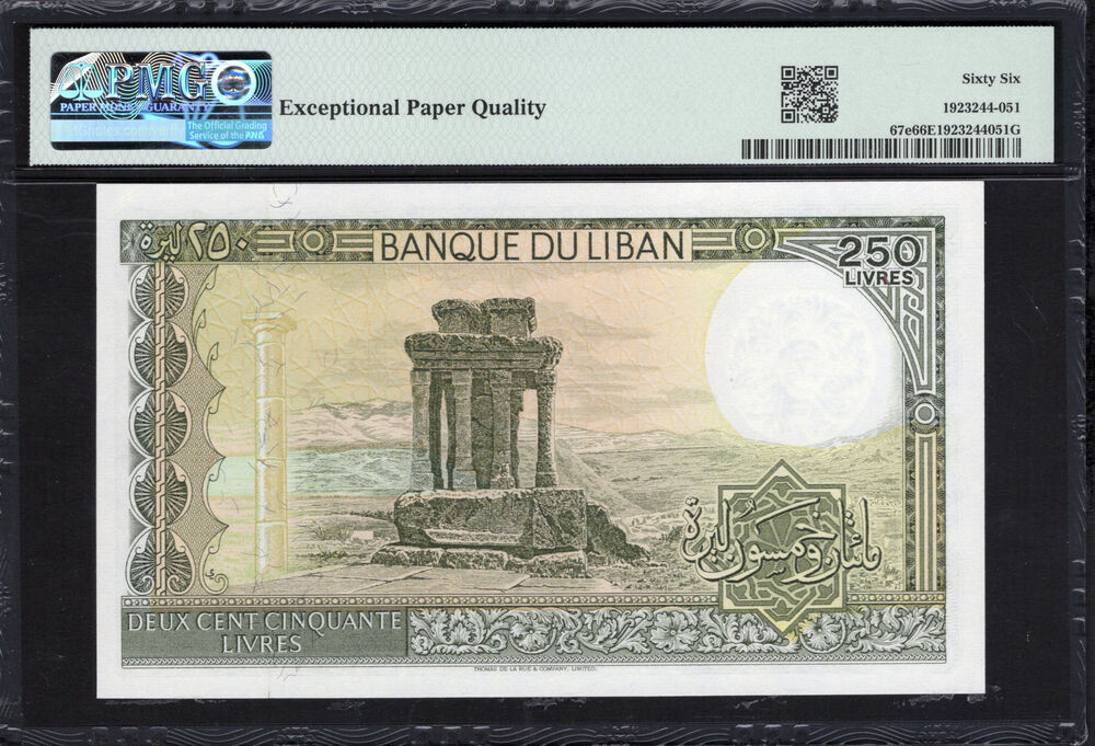 Lebanon - 250 Livres 1986 - Pick # 67e - PMG 66 EPQ