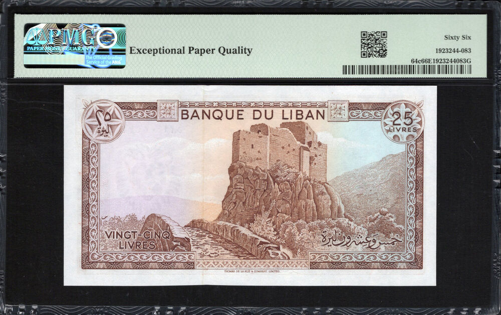 Lebanon - 25 Livres 1983 - Pick # 64c - PMG 66 EPQ