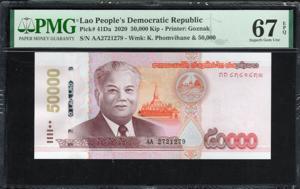 Laos - 50.000 Kip 2020 - Pick # 41Da - PMG 67 EPQ