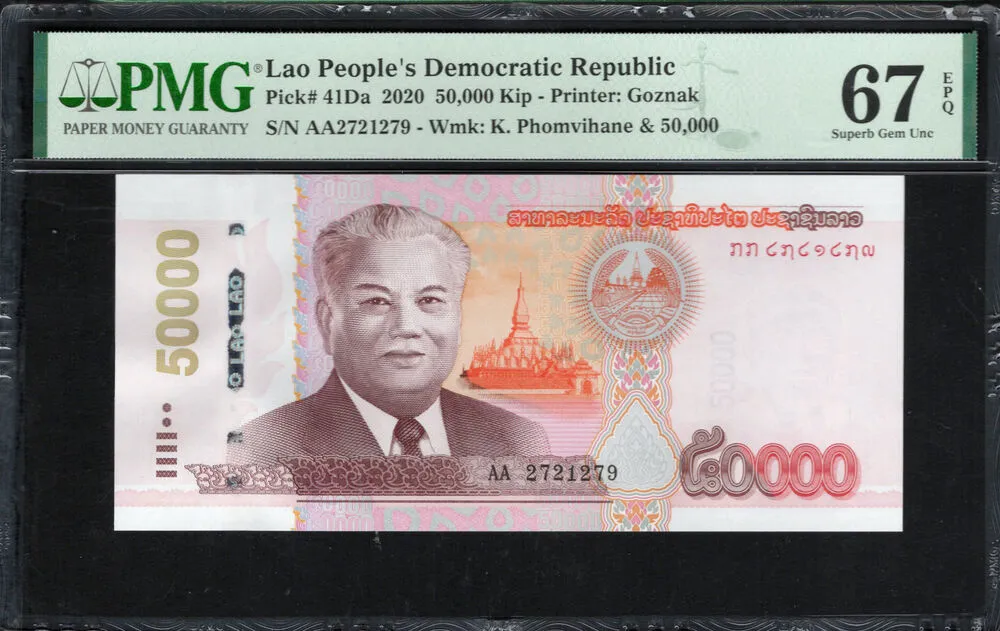 Laos - 50.000 Kip 2020 - Pick # 41Da - PMG 67 EPQ