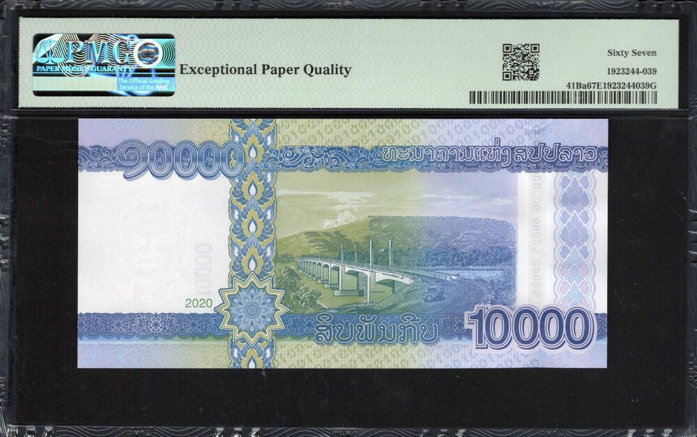 Laos - 10.000 Kip 2020 - Pick # 41Ba - PMG 67 EPQ