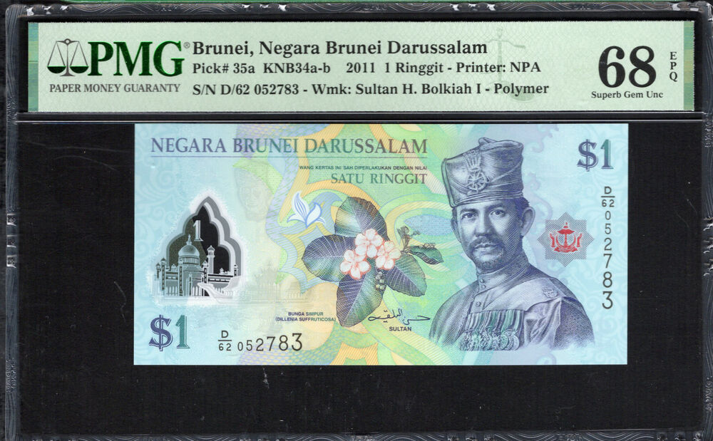 Brunei - 1 Dollar 2011 - Pick # 35a - PMG 68 EPQ