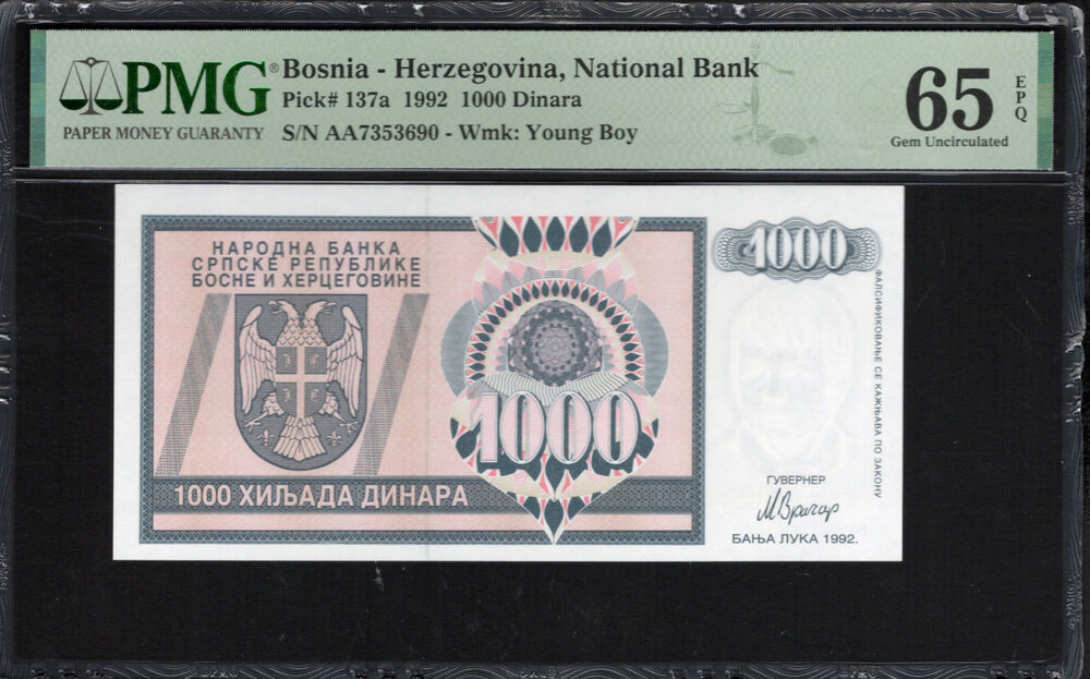 Bosnia and Herzegovina - 1.000 Dinara 1992 - Pick # 137a - PMG 65 EPQ
