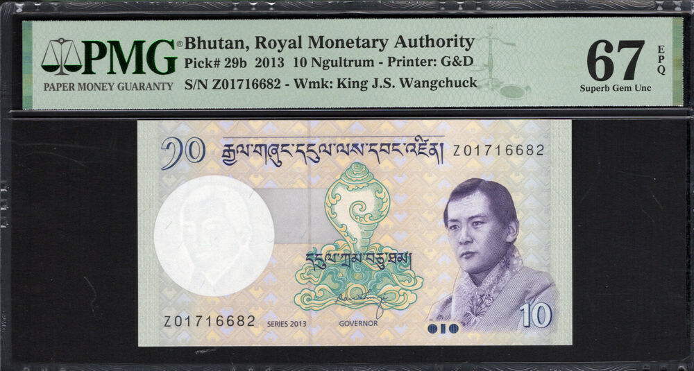 Bhutan - 10 Ngultrum 2013 - Pick # 29b - PMG 67 EPQ