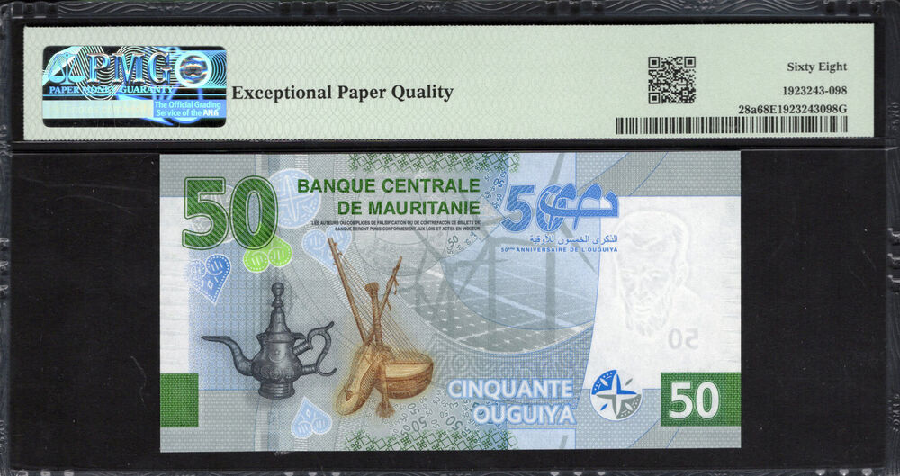 Mauritania - 50 Ouguiya 2023 - Pick # 28a - PMG 68 EPQ