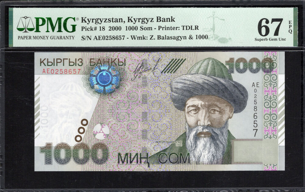 Kyrgyzstan - 1.000 Som 2000 - Pick # 18 - PMG 67 EPQ