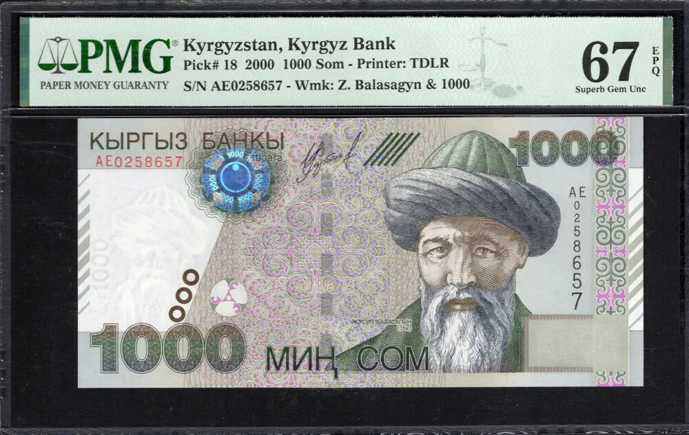 Kyrgyzstan - 1.000 Som 2000 - Pick # 18 - PMG 67 EPQ