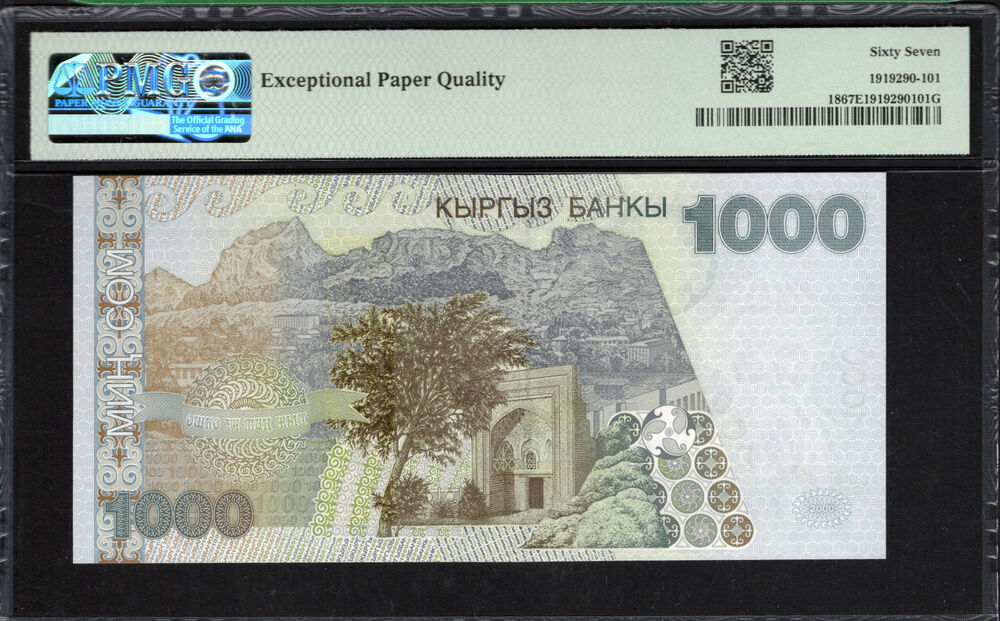 Kyrgyzstan - 1.000 Som 2000 - Pick # 18 - PMG 67 EPQ
