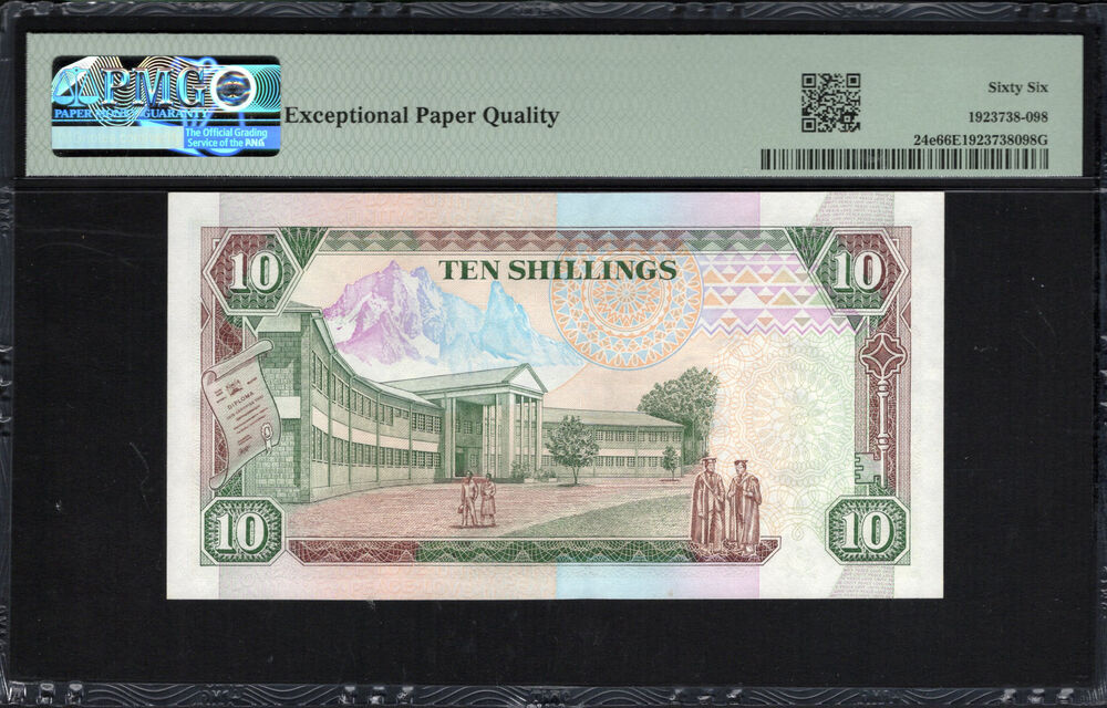Kenya - 10 Shillings 1993 - Pick # 24e - PMG 66 EPQ