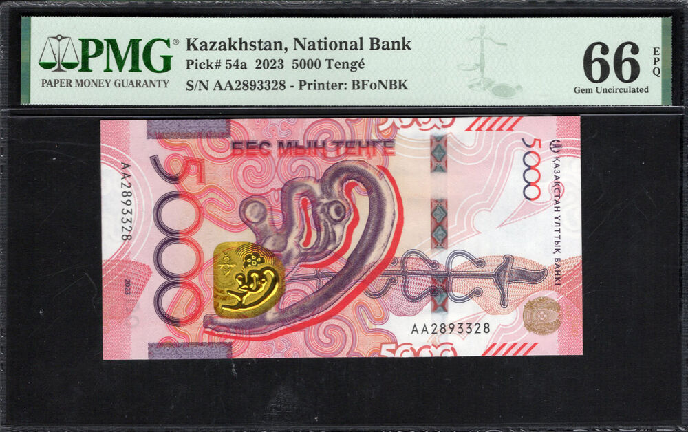 Kazakhstan - 5.000 Tenge 2023 - Pick # 54a - PMG 66 EPQ