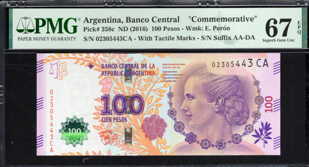 Argentina - 100 Pesos 2016 - Pick # 358c - PMG 67 EPQ