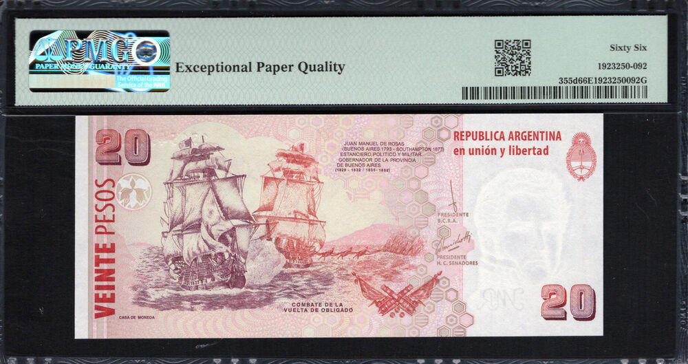 Argentina - 20 Pesos 2016 - Pick # 355d - PMG 66 EPQ