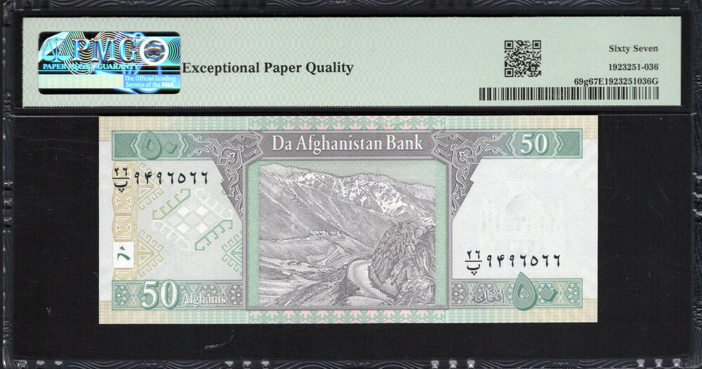 Afghanistan - 50 Afghanis 2019 - Pick # 69g - PMG 67 EPQ