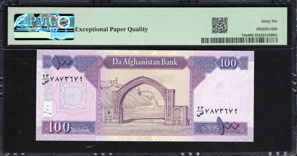 Afghanistan - 100 Afghanis 2019 - Pick # 75e - PMG 66 EPQ
