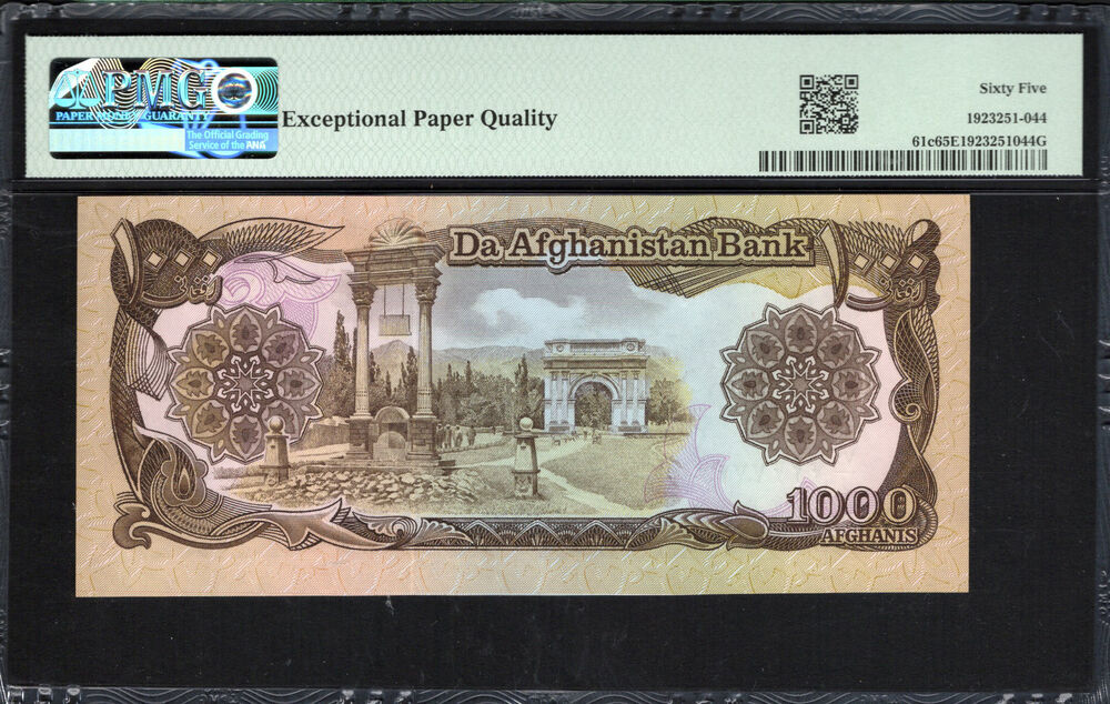 Afghanistan - 1.000 Afghanis 1991 - Pick # 61c - PMG 65 EPQ