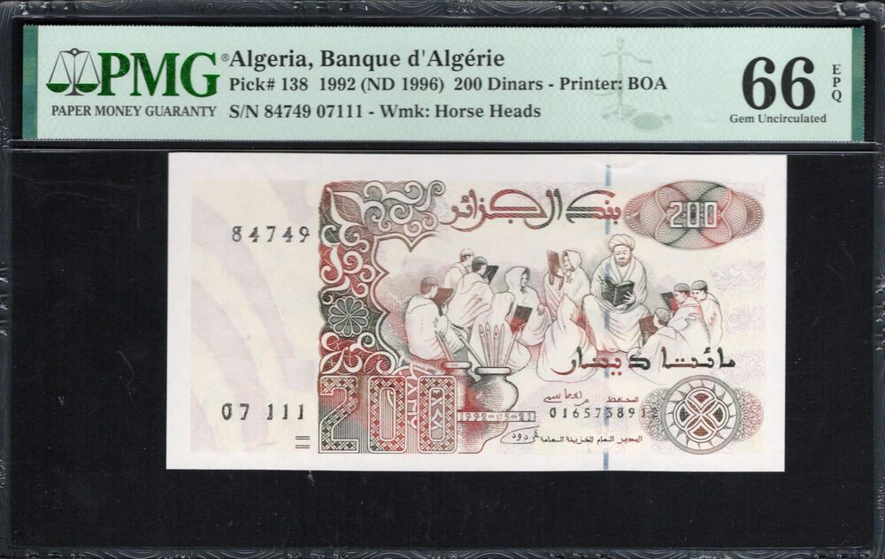 Algeria - 200 Dinars 1992 - Pick # 138 - PMG 66 EPQ