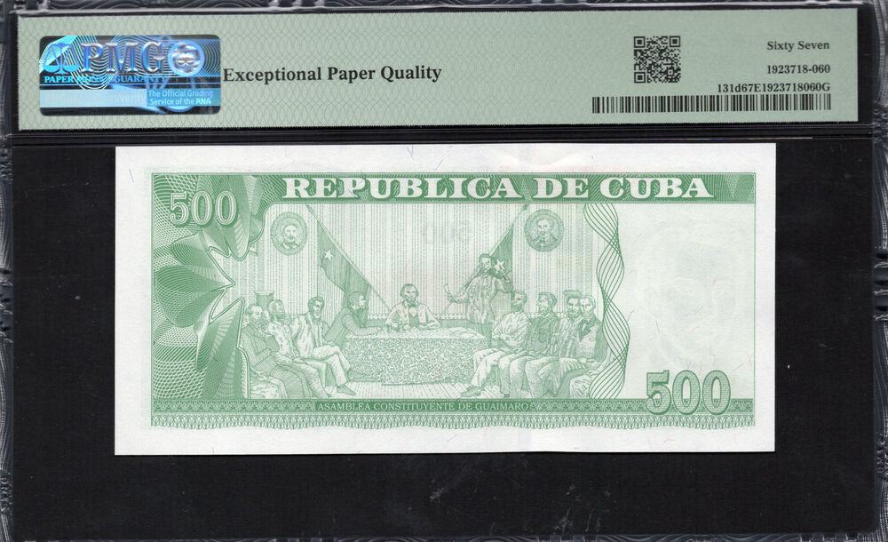 Cuba - 500 Pesos 2021 - Pick # 131d - PMG 67 EPQ