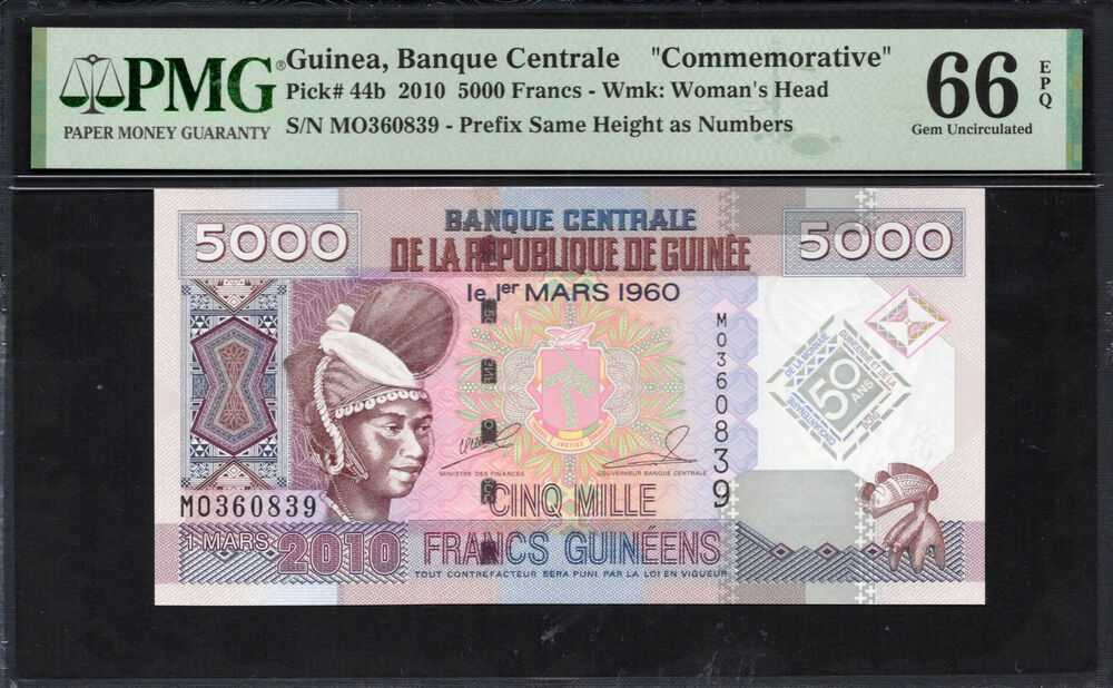 Guinea - 5.000 Francs 2010 - Pick # 44b - PMG 66 EPQ