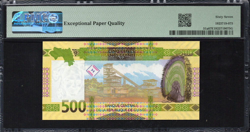 Guinea - 500 Francs 2018 - Pick # 51a - PMG 67 EPQ