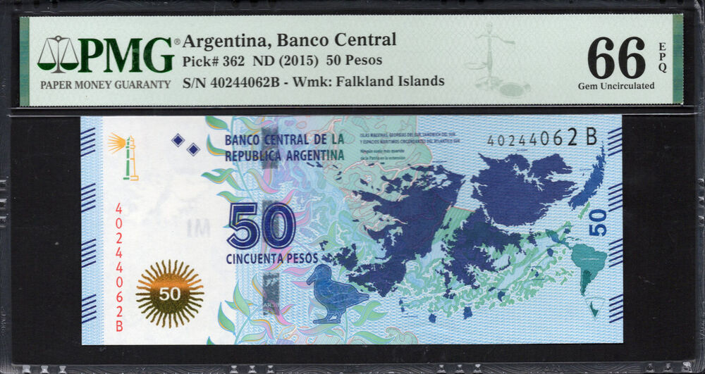Argentina - 50 Pesos 2015 - Pick # 362 - PMG 66 EPQ