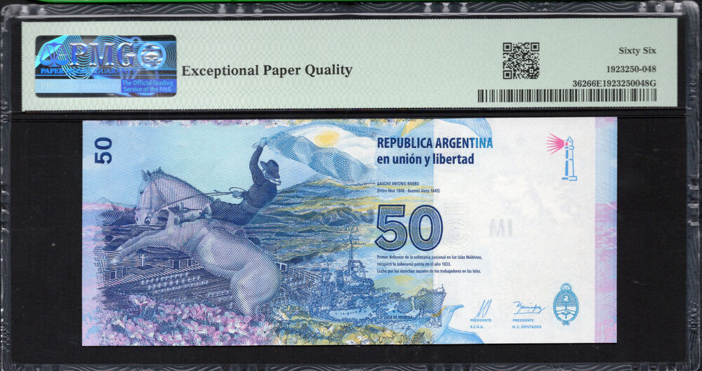 Argentina - 50 Pesos 2015 - Pick # 362 - PMG 66 EPQ