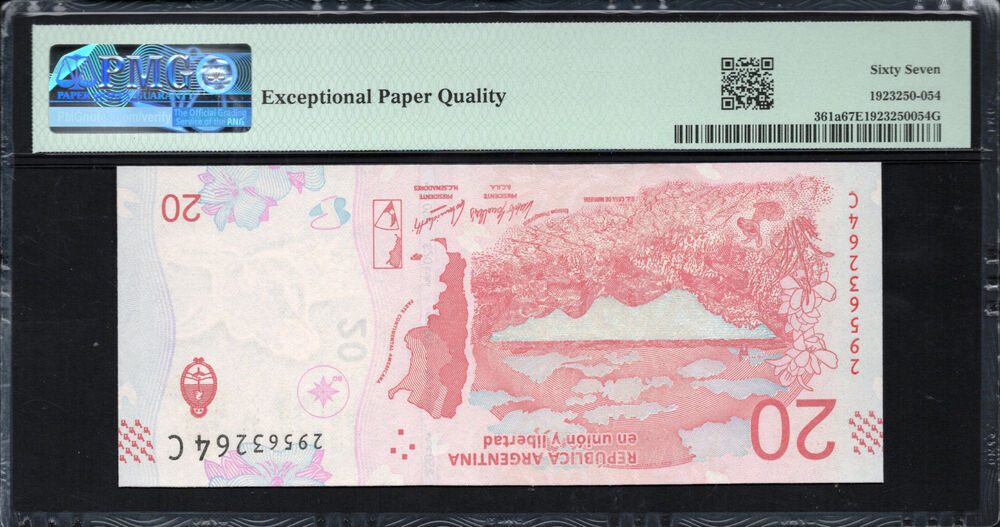 Argentina - 20 Pesos 2017 - Pick # 361a - PMG 67 EPQ