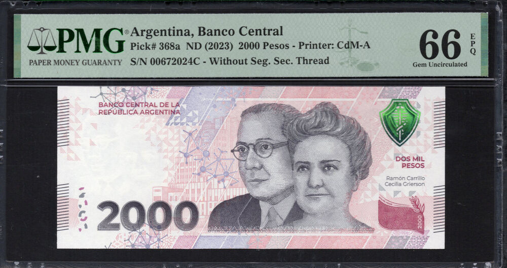 Argentina - 2.000 Pesos 2023 - Pick # 368a - PMG 66 EPQ