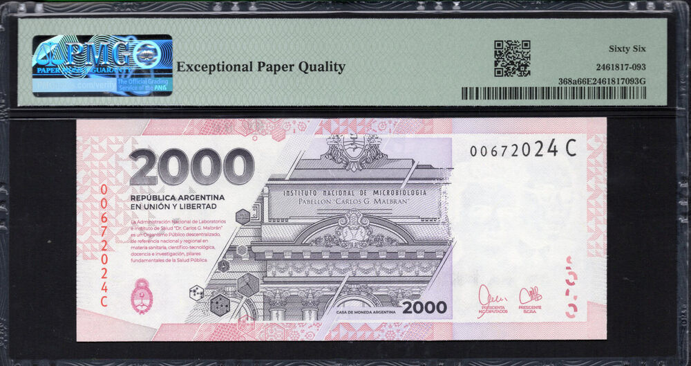 Argentina - 2.000 Pesos 2023 - Pick # 368a - PMG 66 EPQ