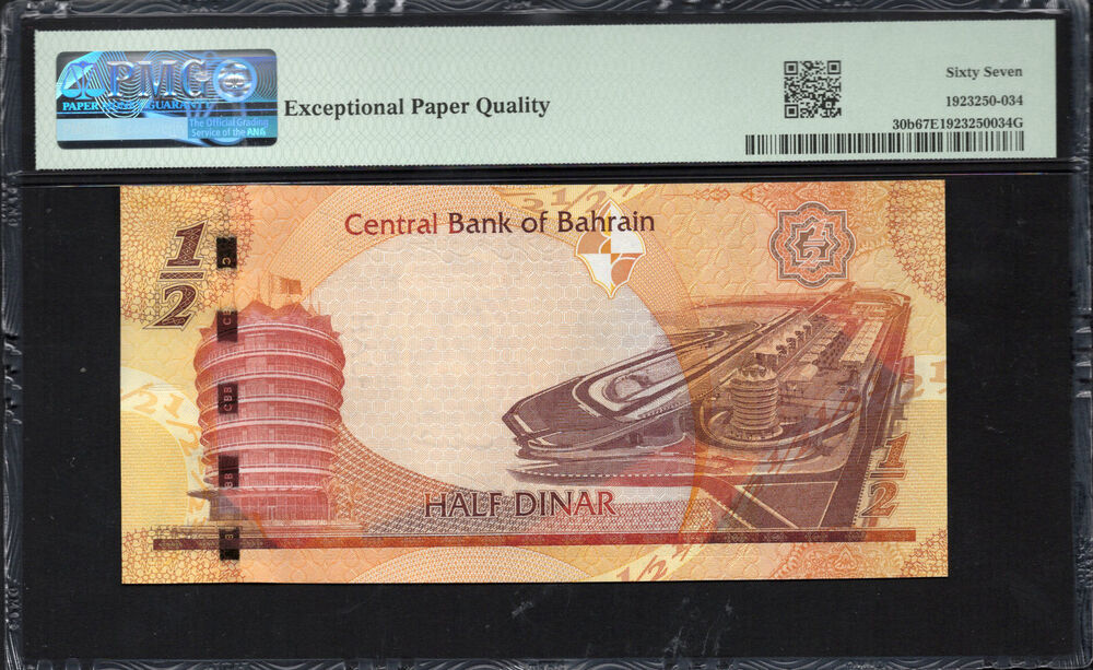 Bahrain - Half Dinar 2006 - Pick # 30b - PMG 67 EPQ
