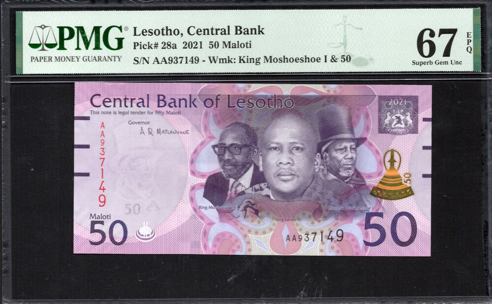 Lesotho - 50 Maloti 2021 - Pick # 28a - PMG 67 EPQ