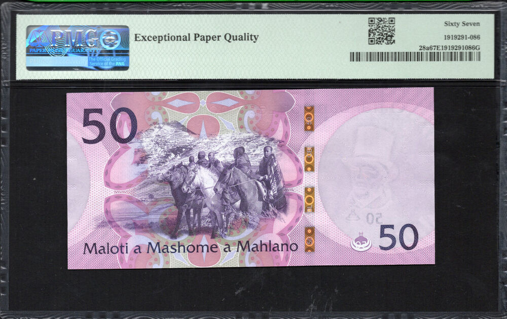 Lesotho - 50 Maloti 2021 - Pick # 28a - PMG 67 EPQ