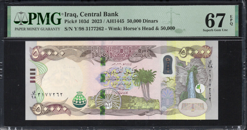 Iraq - 50.000 Dinars 2023 - Pick # 103d - PMG 67 EPQ